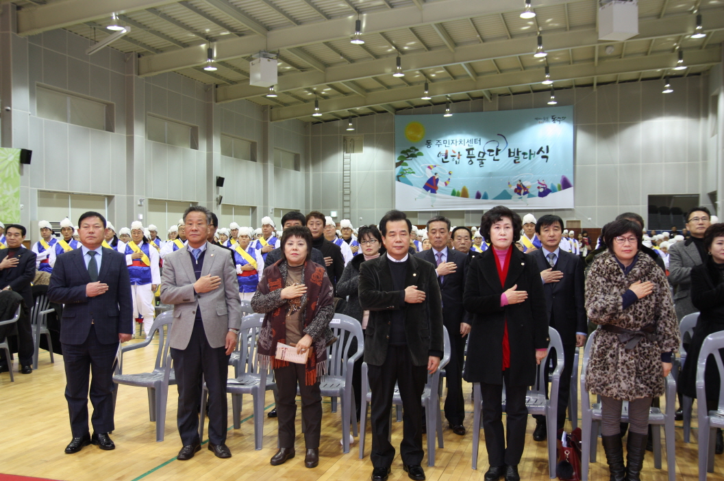 크기변환_IMG_1839.jpg 이미지