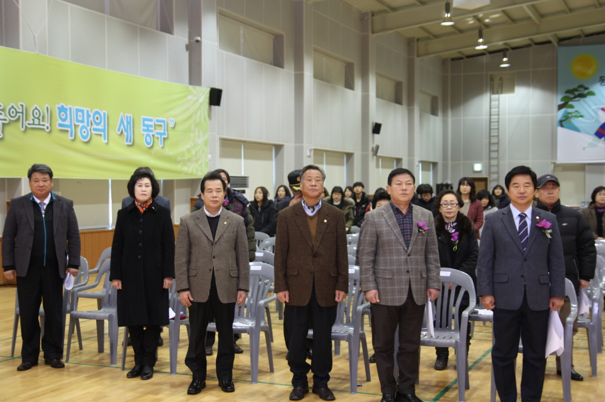 크기변환_IMG_1894.jpg 이미지