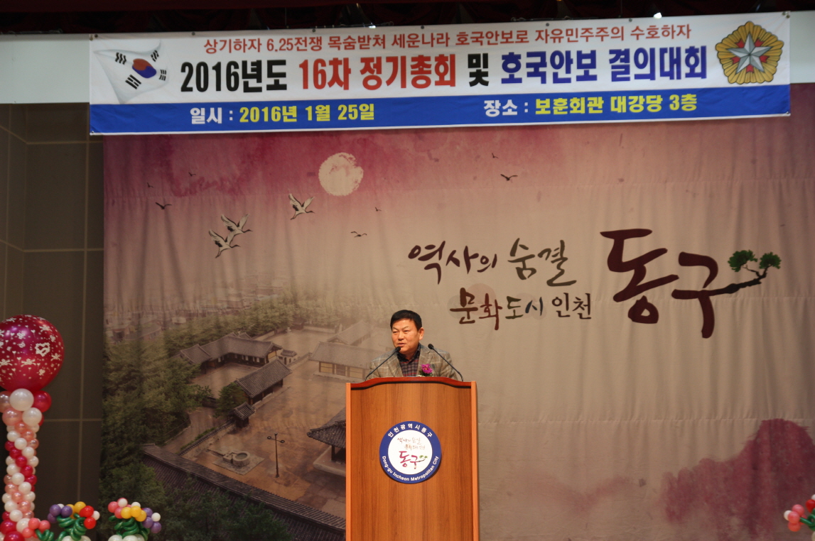 크기변환_IMG_1900.jpg 이미지