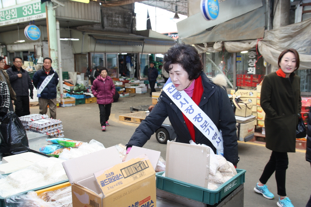 크기변환_IMG_1925.jpg 이미지