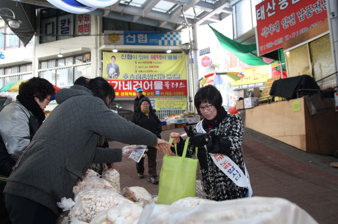 크기변환_IMG_1967.jpg 이미지