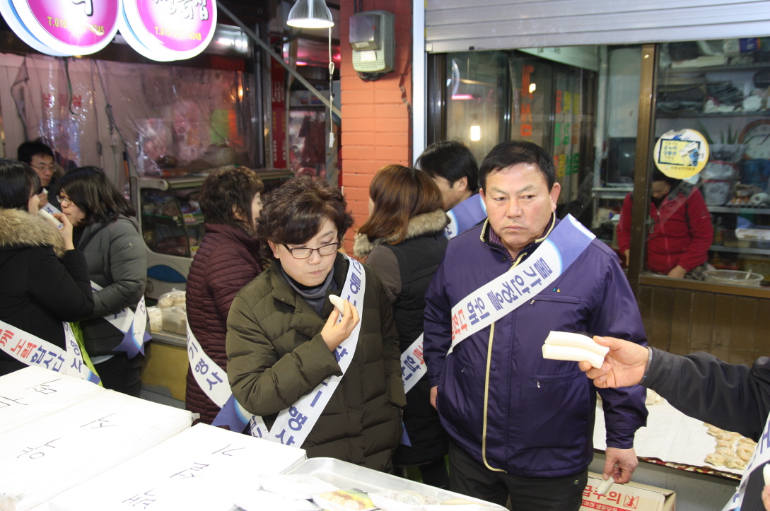 크기변환_IMG_1984.jpg 이미지