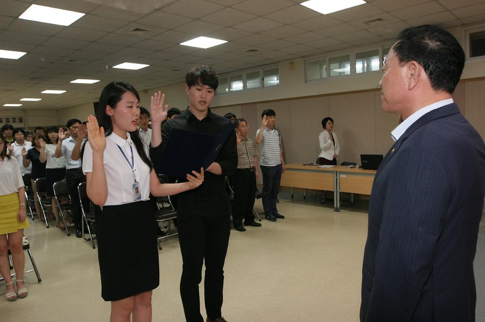 청렴 결의대회 및 청렴특강 사진