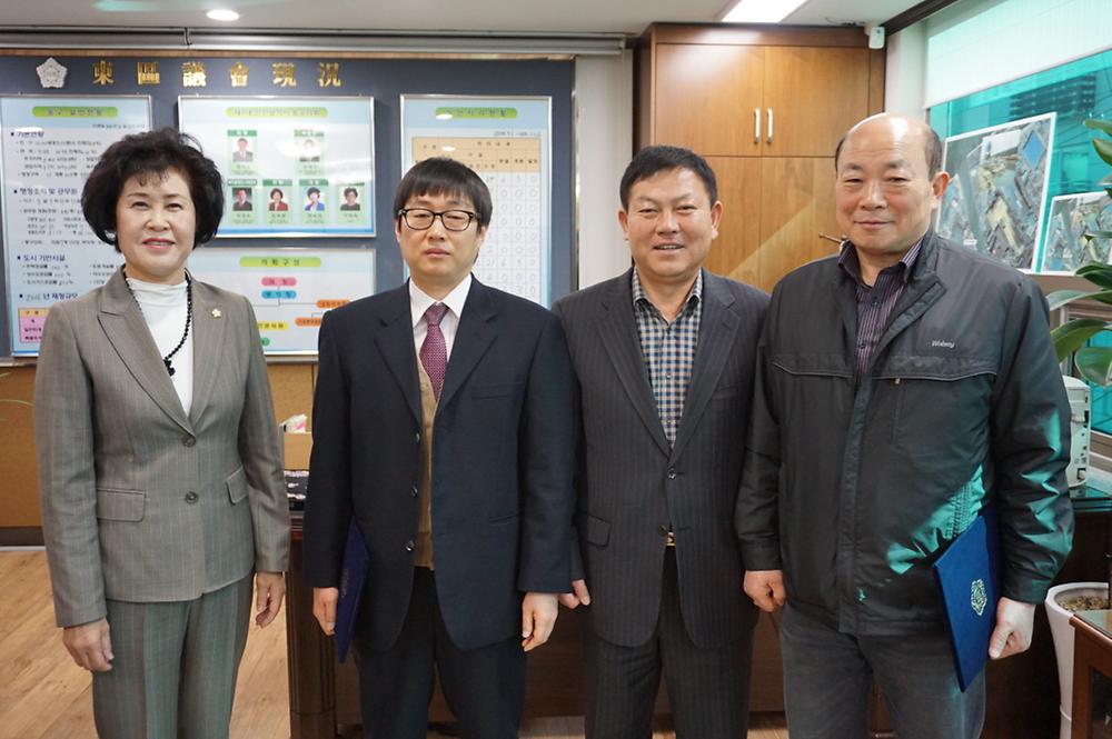 2015 예산결산 검사위원 위촉식 사진