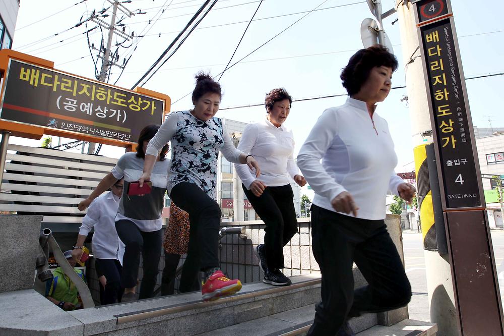재난대응 안전한국훈련 현장훈련 사진