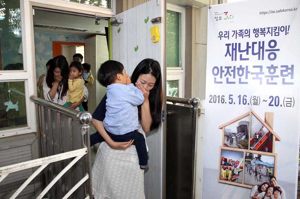 동구청어린이집 화재대피 비상대피훈련 사진