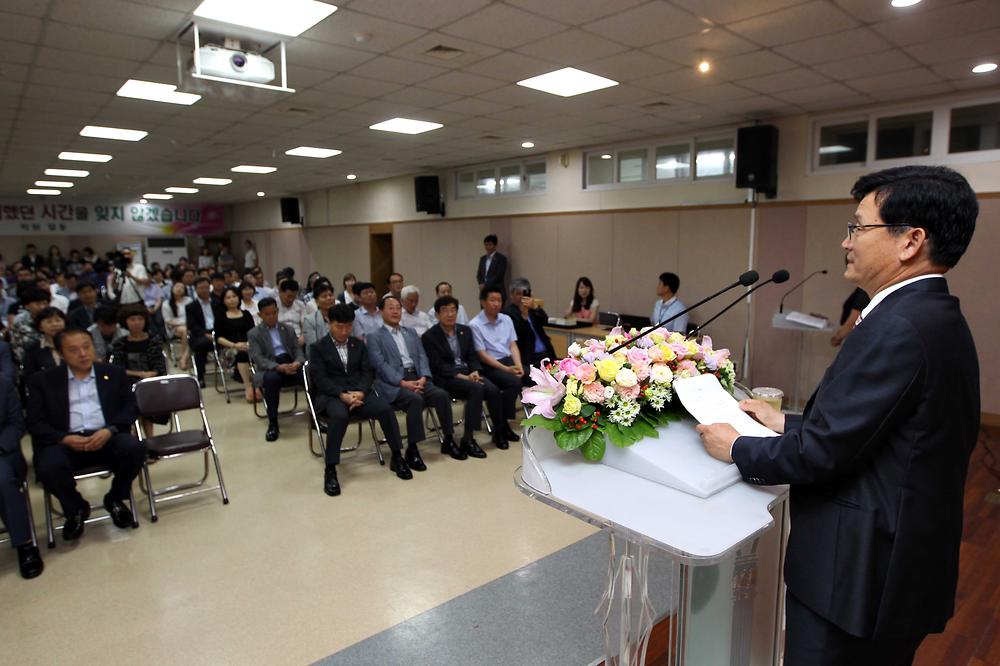 박진표 부구청장 이임식 사진