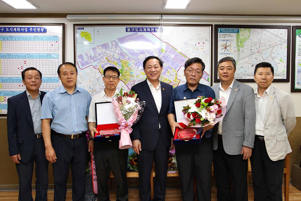 이상진 지방행정사무관 · 김준일 지방행정사무관 명예퇴임식 사진