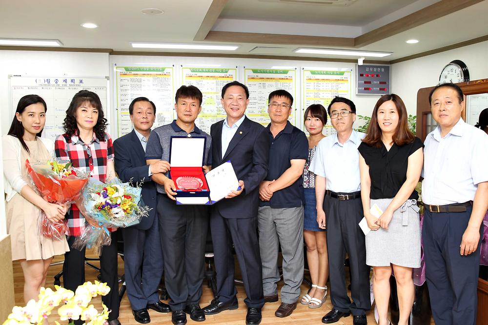 백기찬 지방행정사무관 명예퇴임식 사진