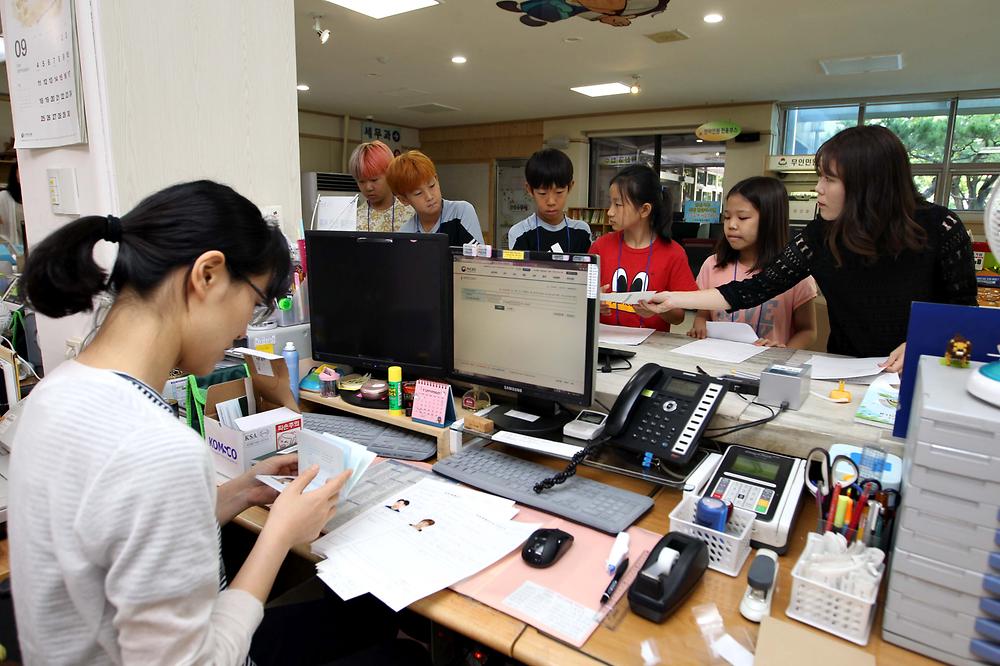 공무원 진로체험교실 사진