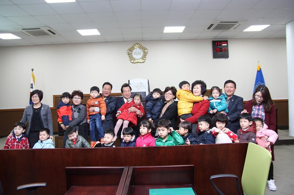 동구사랑어린이집 꼬마손님 동구의회 견학 사진