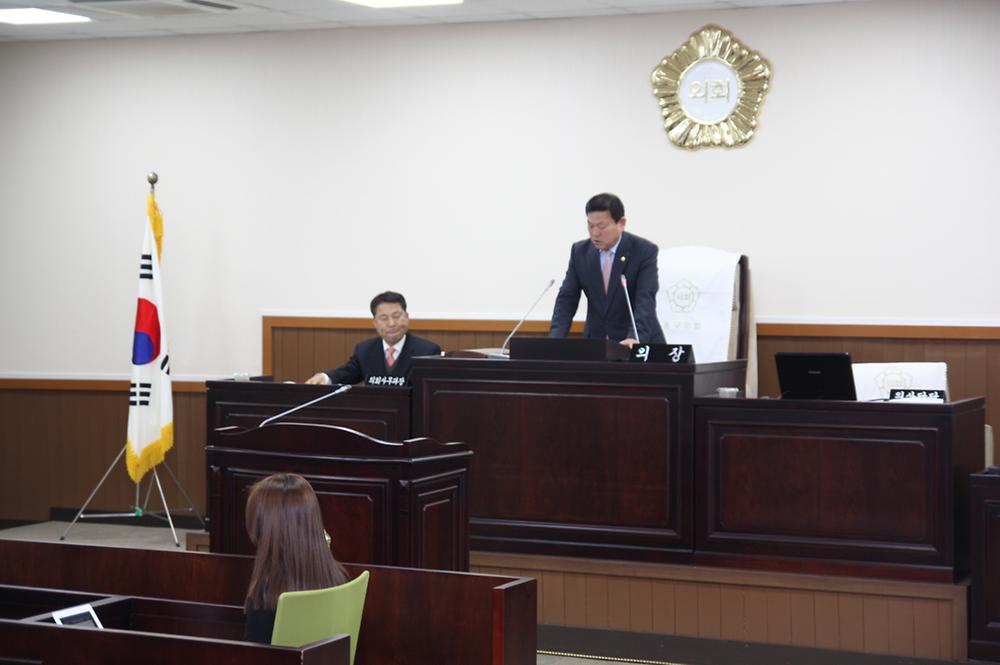 제212회 동구의회 임시회 사진
