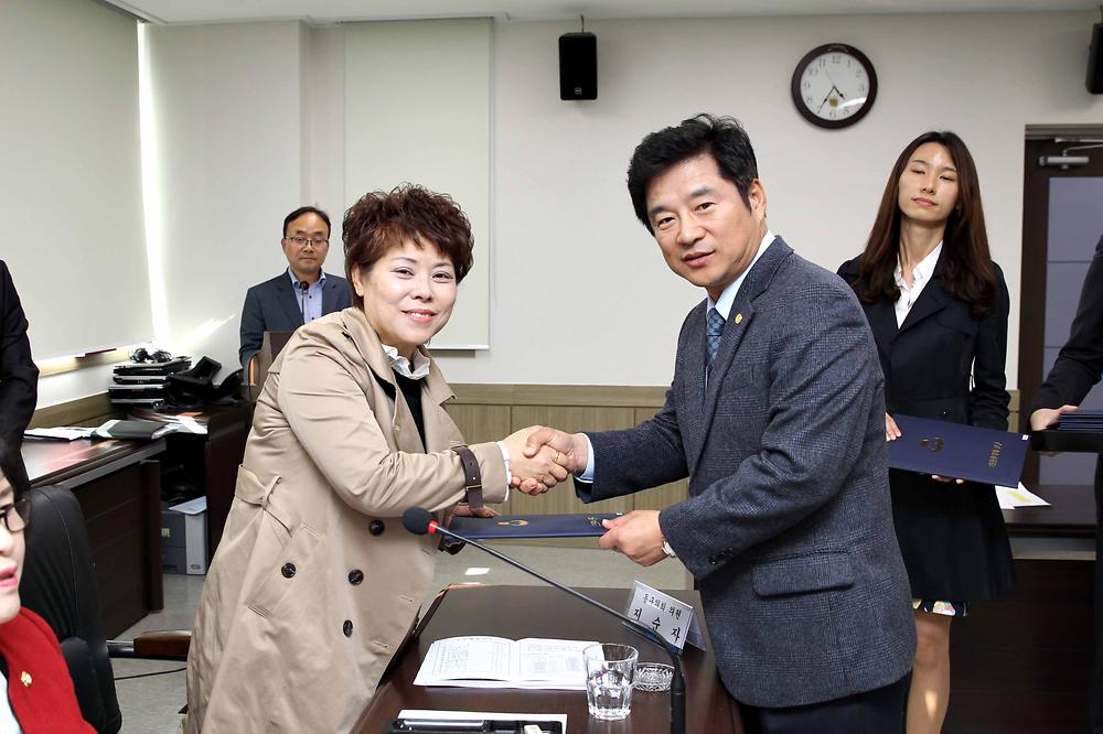 축제위원회 위원 위촉장 수여식 사진