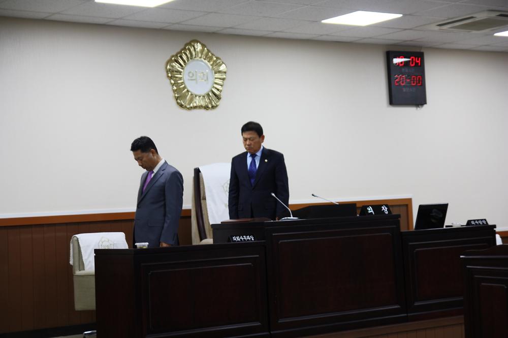 제214회 임시회의 개의 사진