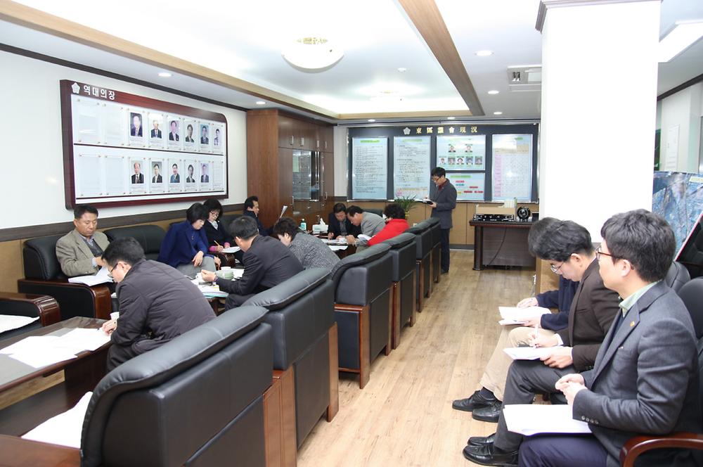 제212회 동구의회 임시회의 준비를 위한 의원 간담회 사진