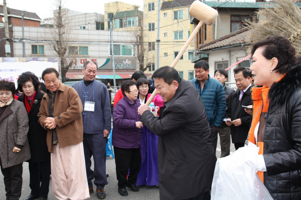 s_2.20_대보름행사IMG_2343.jpg 이미지