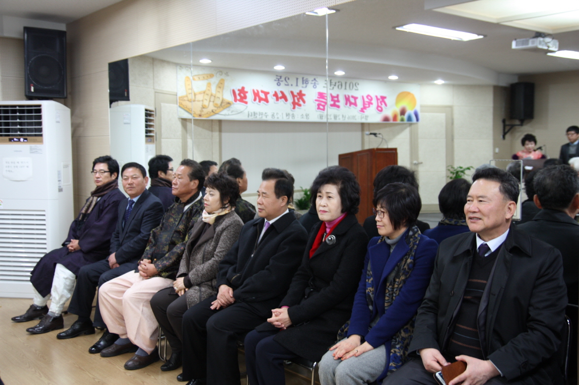 s_2.22_대보름행사IMG_2402.jpg 이미지