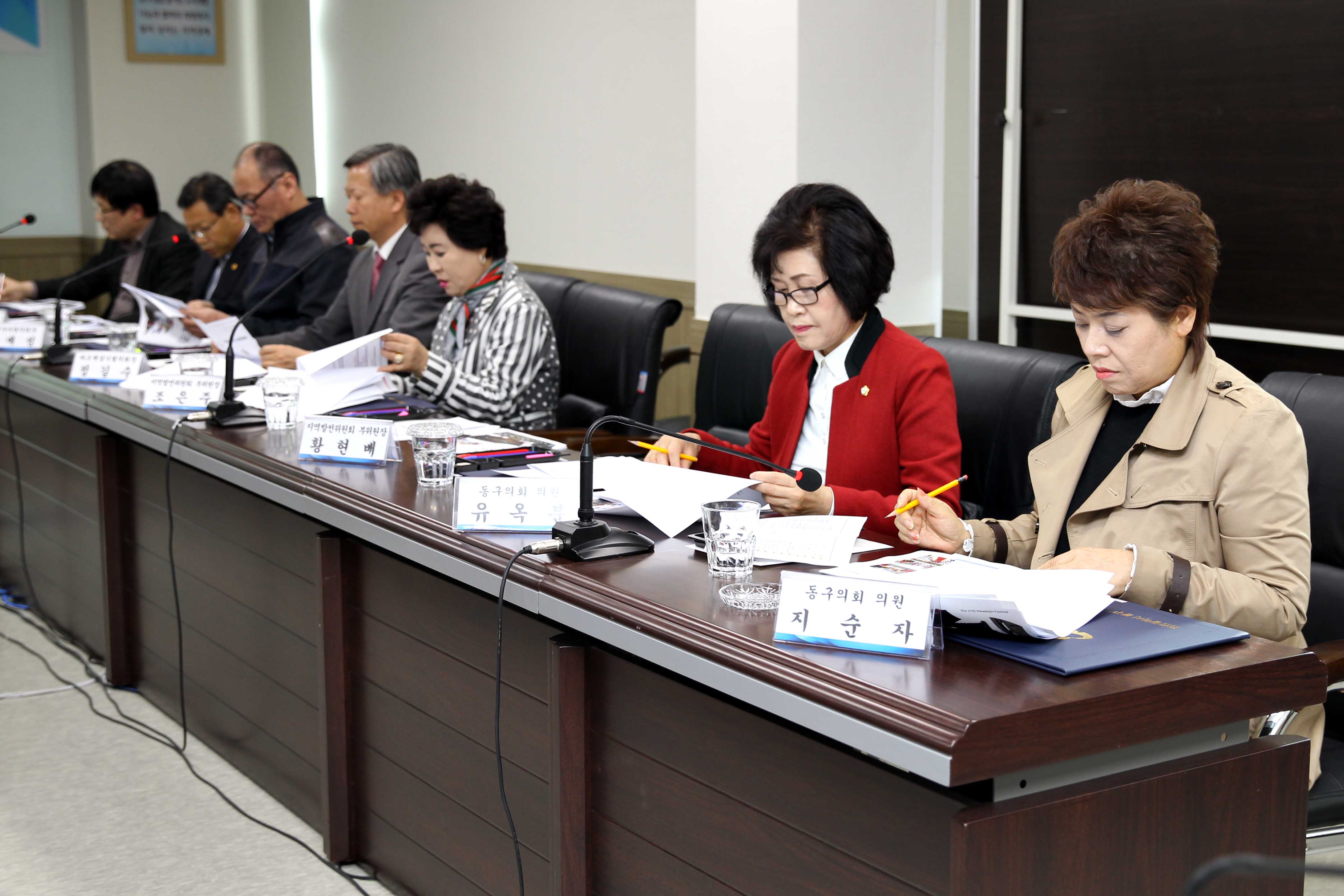 s_20160414_축제위원회_위원_위촉장_수여식.jpg 이미지