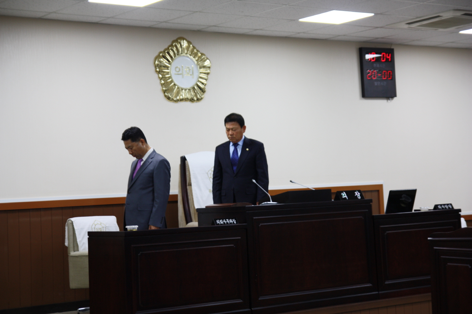 s_4.15_제214회_동구의회_임시회_제1차_본회의IMG_3233.jpg 이미지