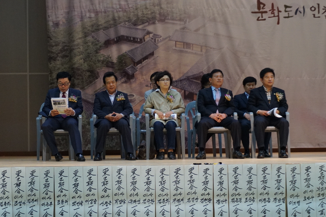 s_4.17_배드민턴연합회장기DSC03467.jpg 이미지