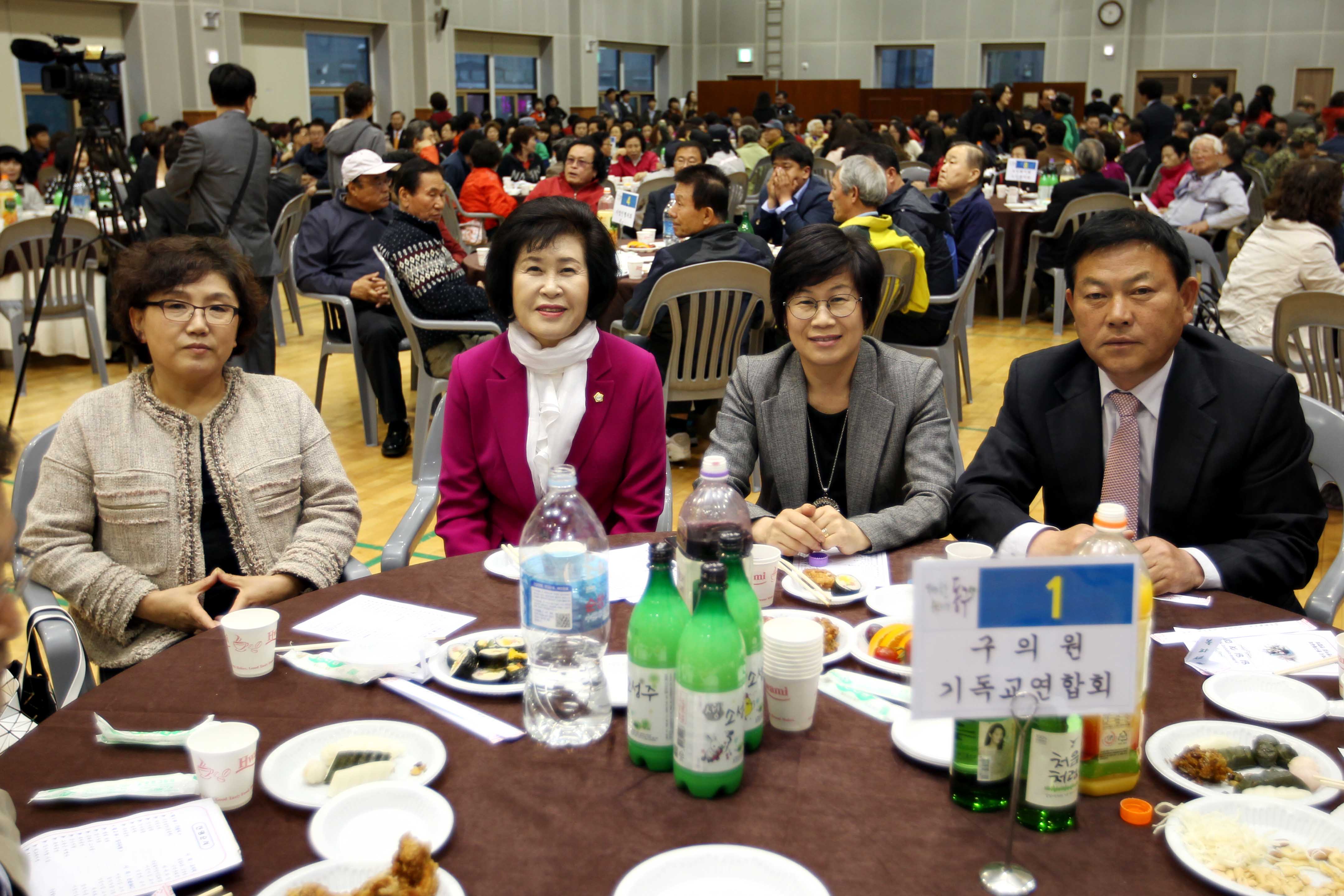s_4.22_국공립어린이집연합회_및_동구체육회_합동_일일찻집.jpg 이미지