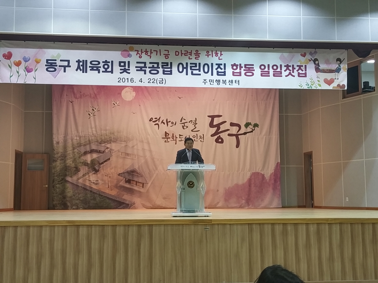 s_4.22_일일찻집1.jpg 이미지