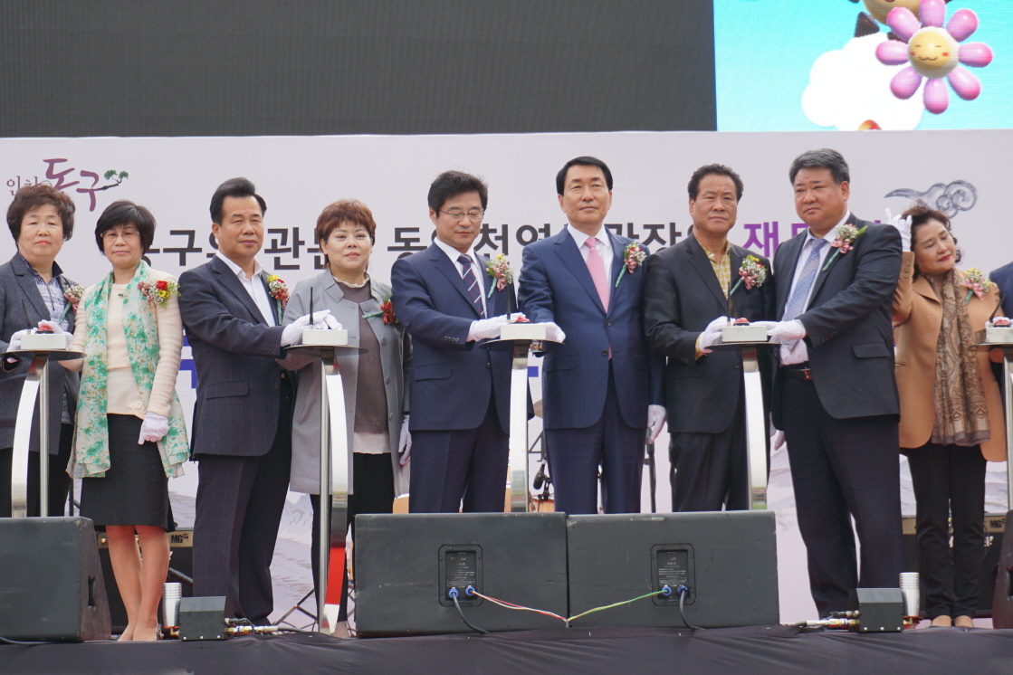 s_4.27_동인천역_북광장_LED전광판_개통식DSC04126.jpg 이미지