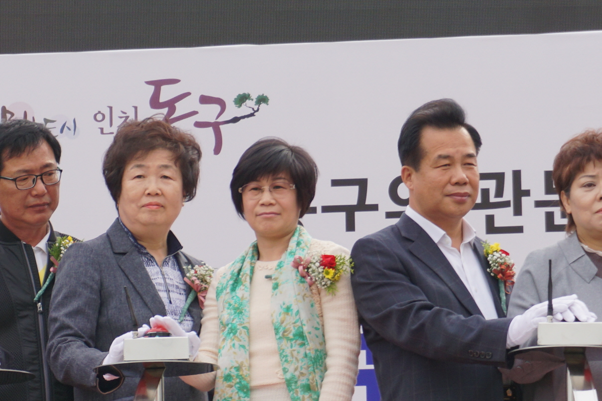 s_4.27_동인천역_북광장_LED전광판_개통식DSC04133.jpg 이미지