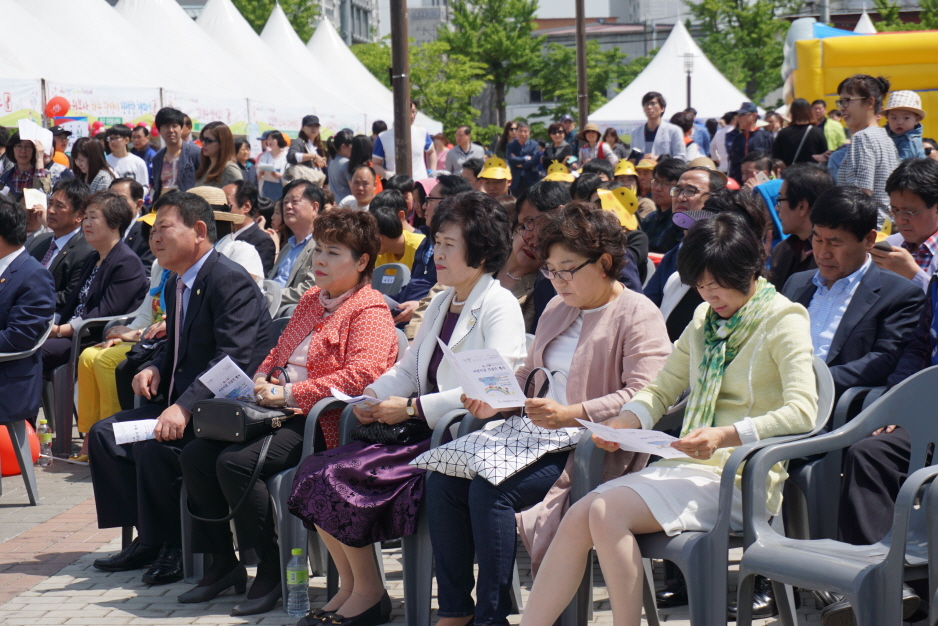 s_5.5_제1회_어린이드림페스티벌DSC04449.jpg 이미지