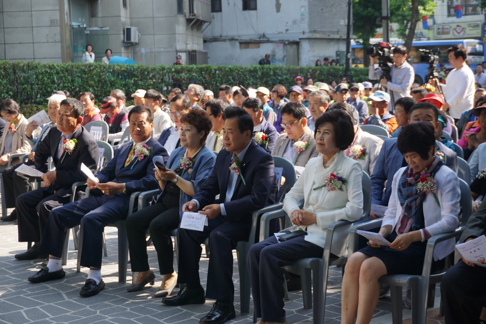 s_화도진공원_사주문_준공식DSC05504.jpg 이미지