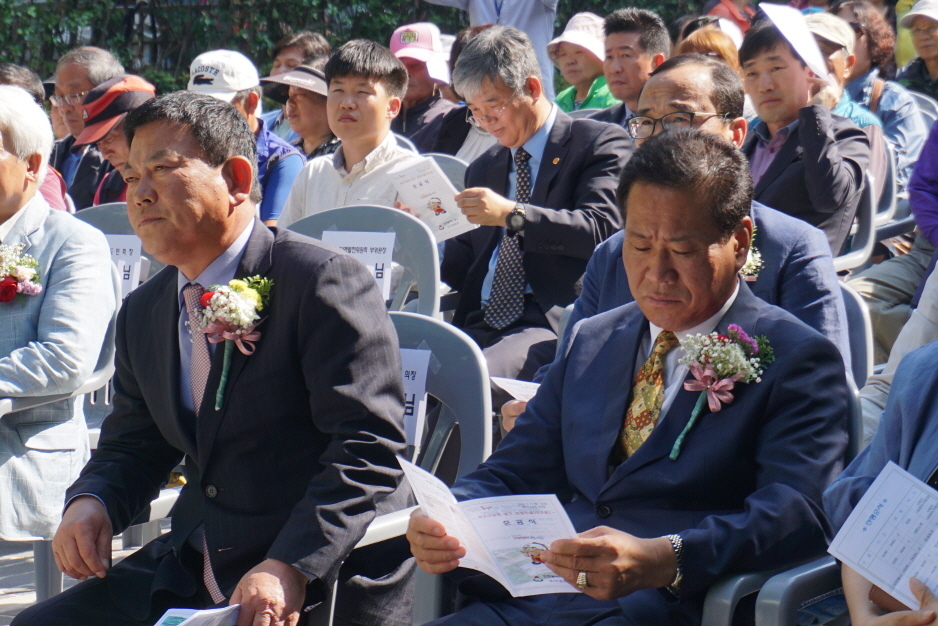 s_화도진공원_사주문_준공식DSC05511.jpg 이미지