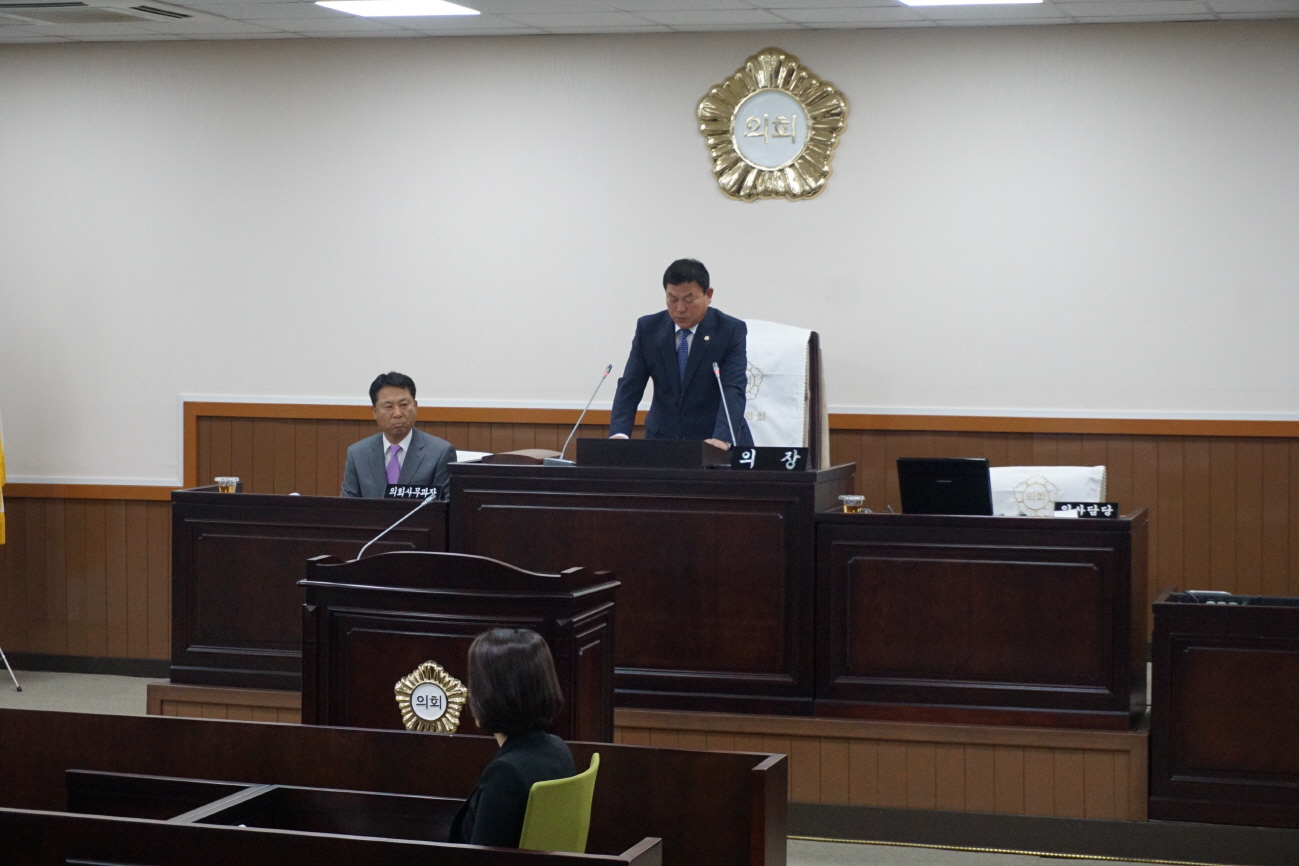 s_제215회_동구의회_제1차_정례회_제1차_본회의DSC06411_a.jpg 이미지