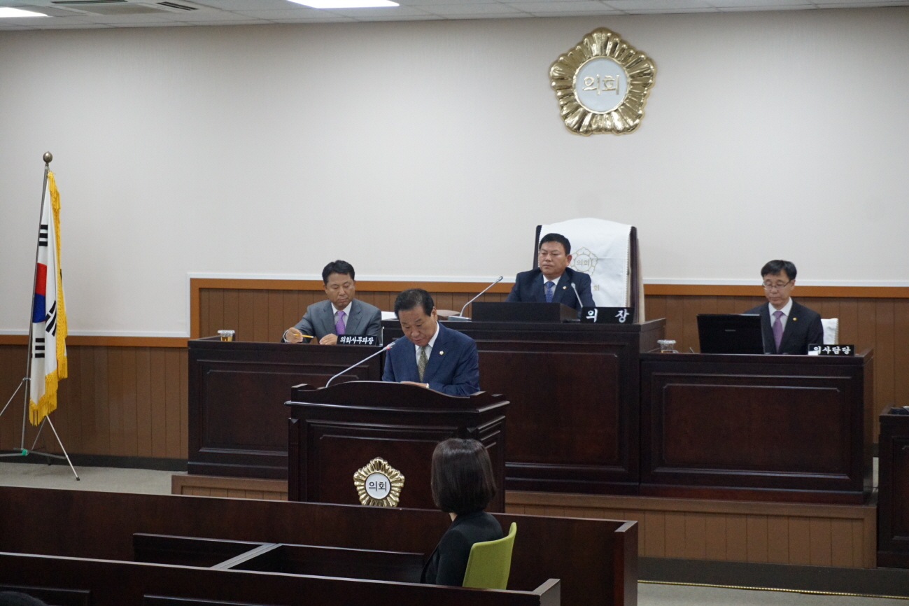 s_제215회_동구의회_제1차_정례회_제1차_본회의DSC06423.jpg 이미지