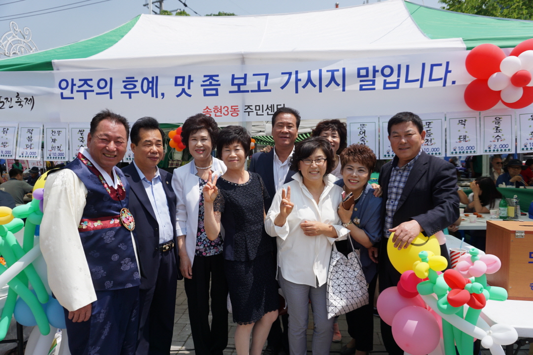 s_제26회_구민의_날_기념식DSC05700.jpg 이미지
