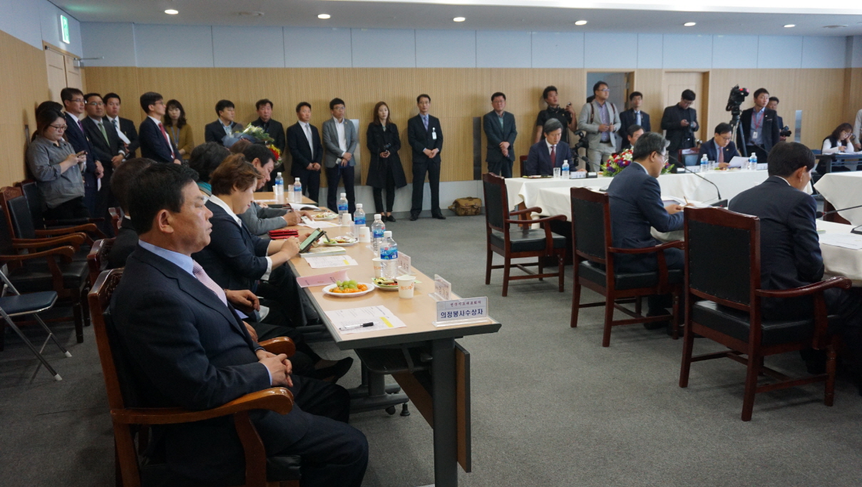 s_전국시군자치구의회_의장협의회_시도_대표회의DSC05425.jpg 이미지
