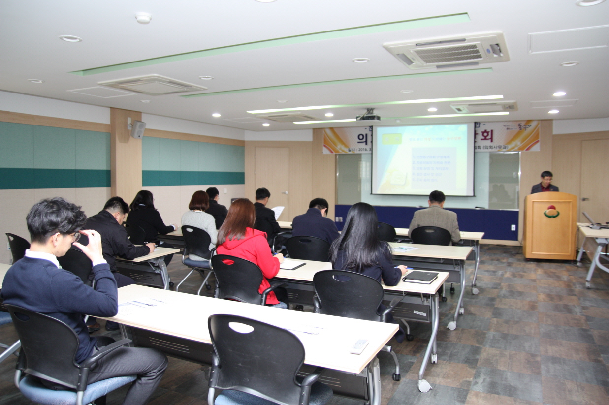 s_직무연찬IMG_2716.jpg 이미지