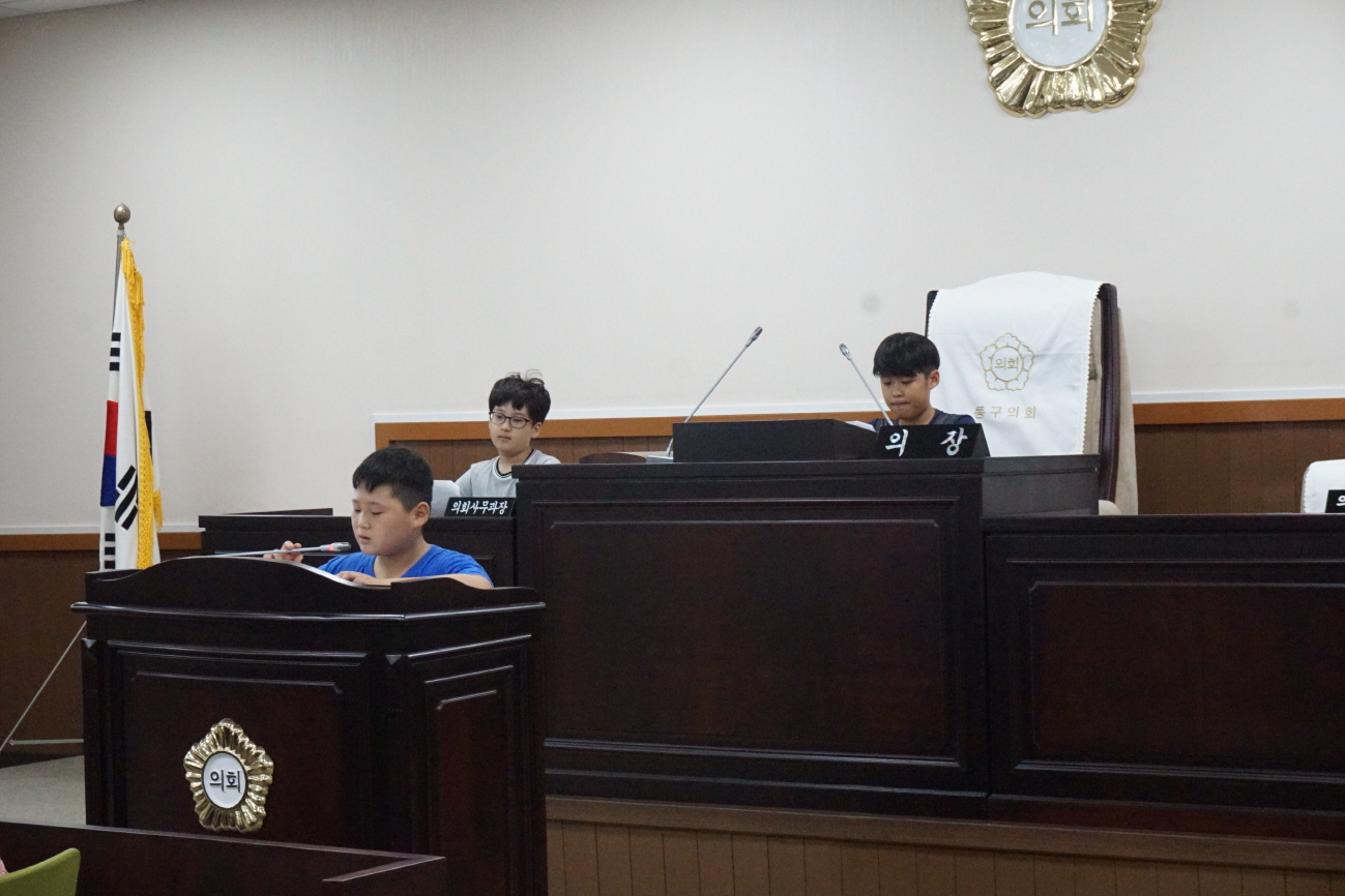 s_만석초등학교_청소년의회교실DSC06828.jpg 이미지