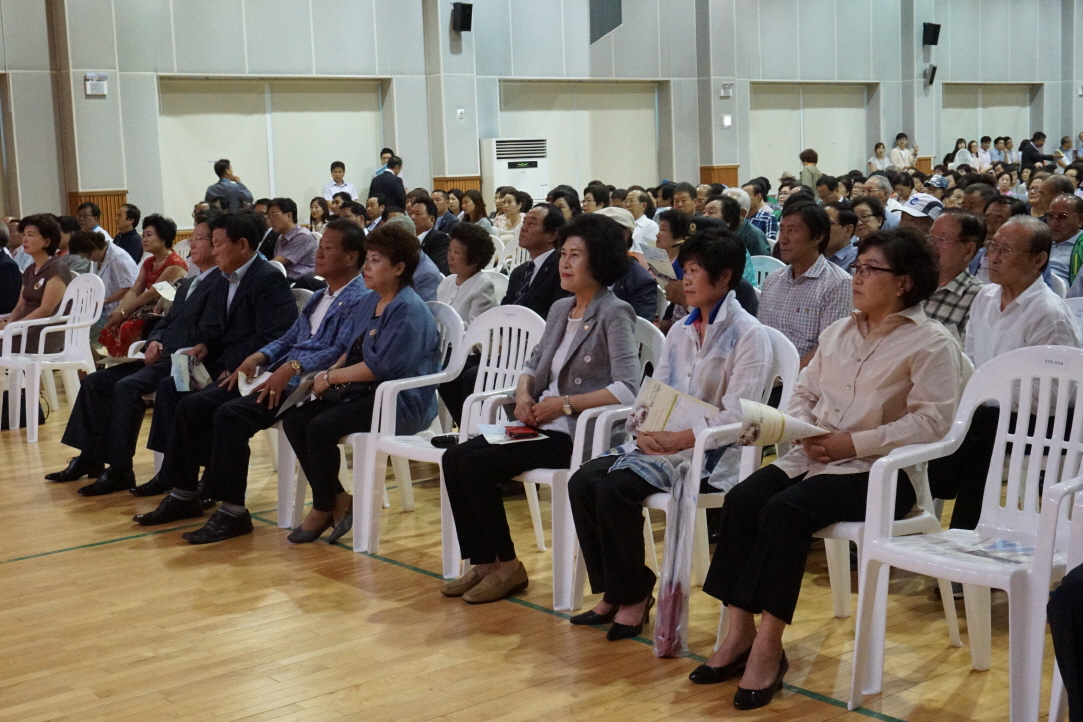 s_민선6기_구청장_취임_2주년_기념식DSC07130.jpg 이미지