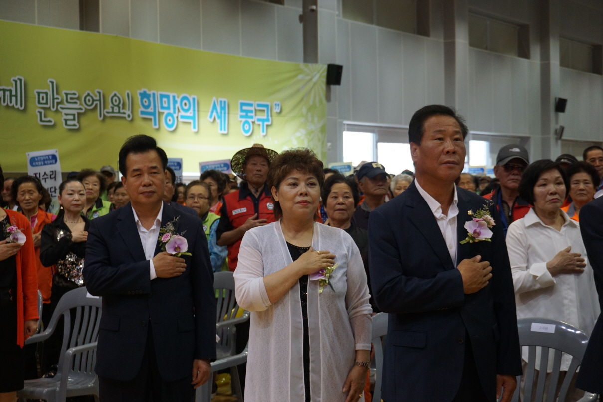 s_노인일자리사업_발대식DSC06288.jpg 이미지