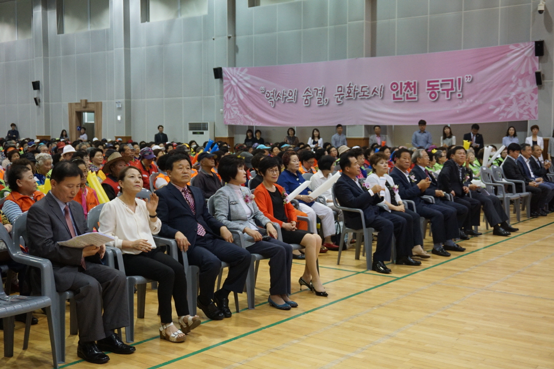 s_노인일자리사업_발대식DSC06316.jpg 이미지
