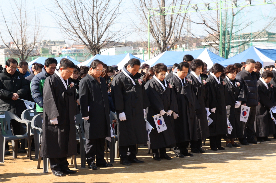 삼일절__IMG_2478.jpg 이미지