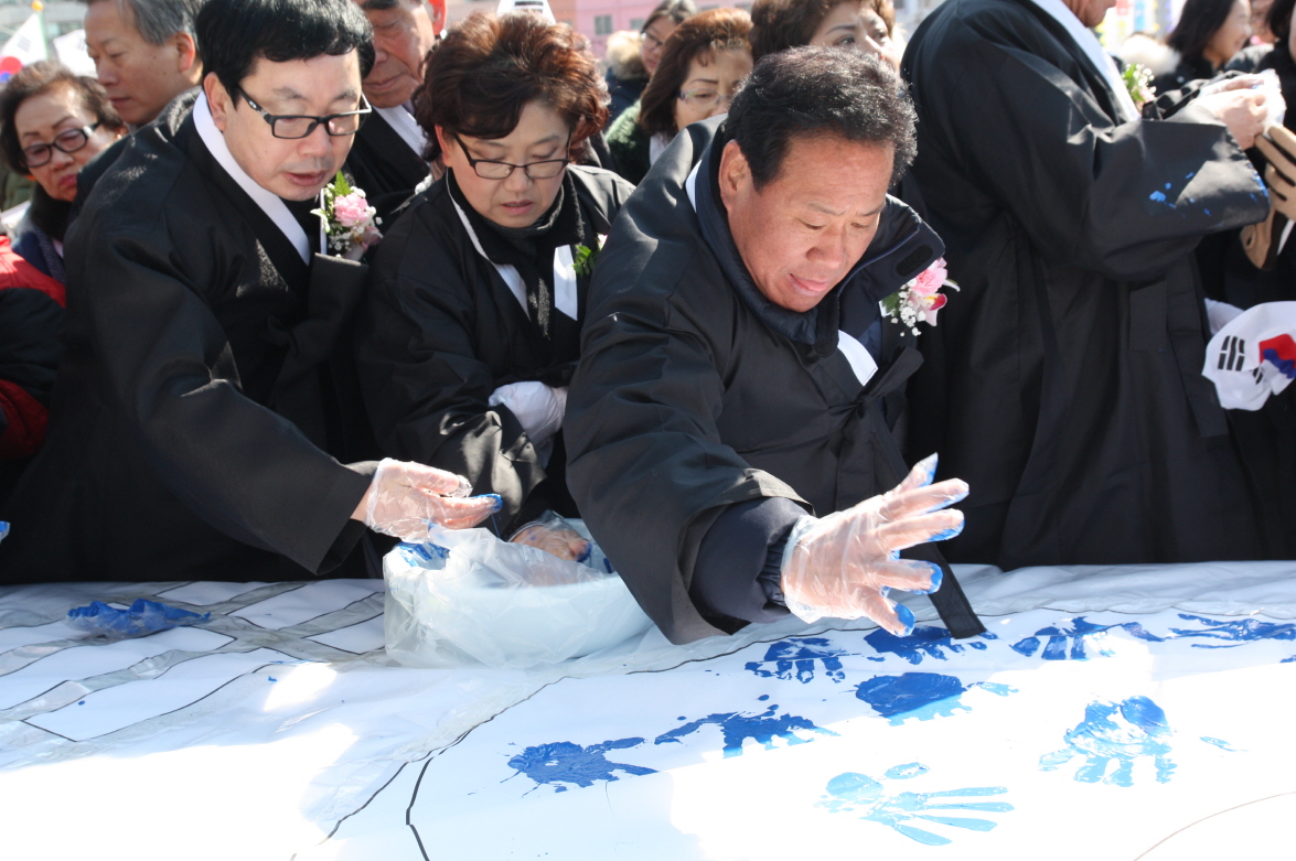 삼일절__IMG_2623.jpg 이미지