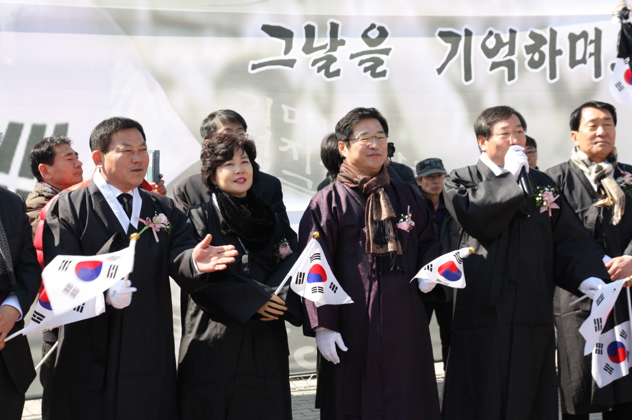 삼일절__IMG_2658.jpg 이미지