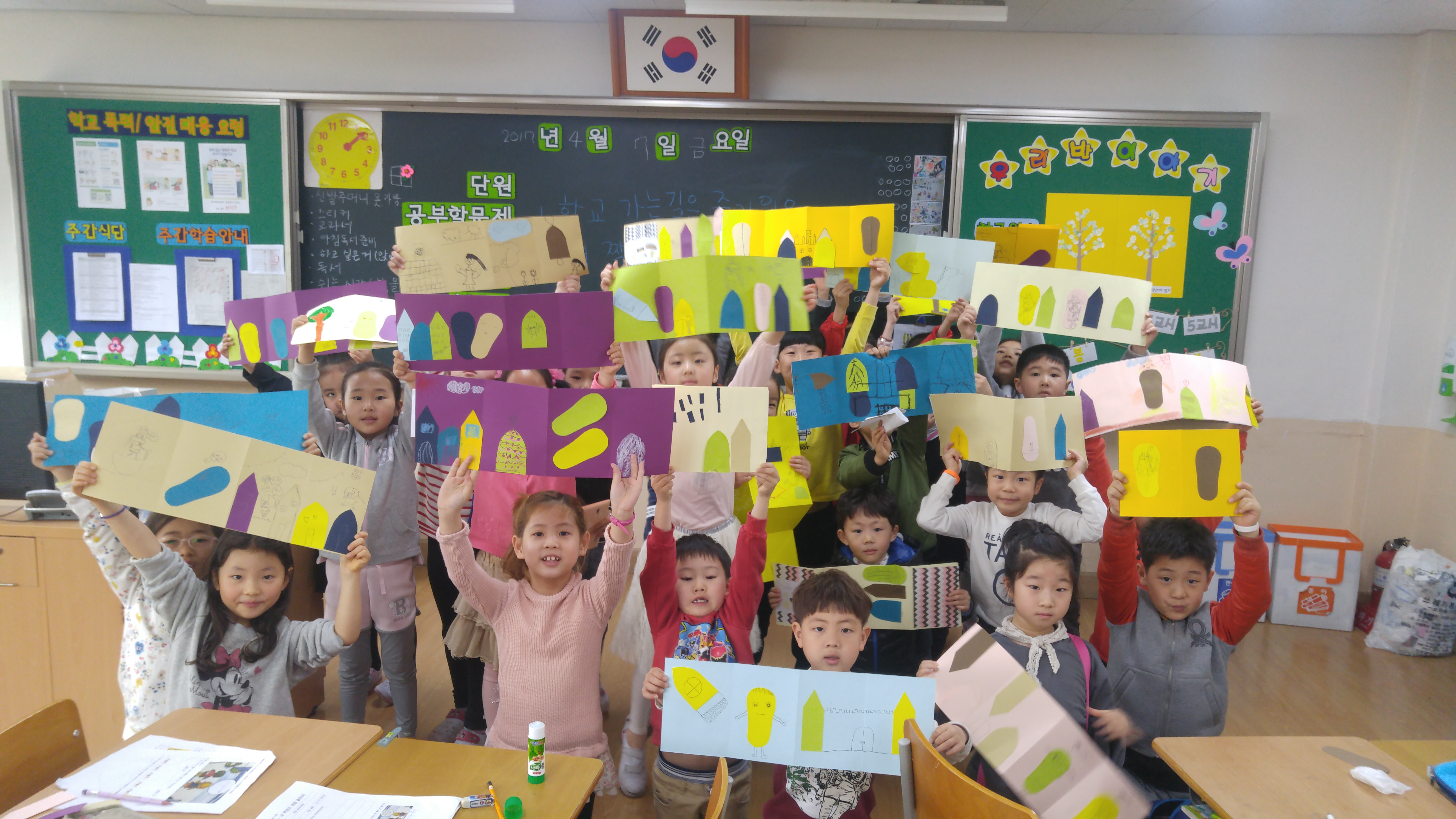 1491530861710.jpg 이미지