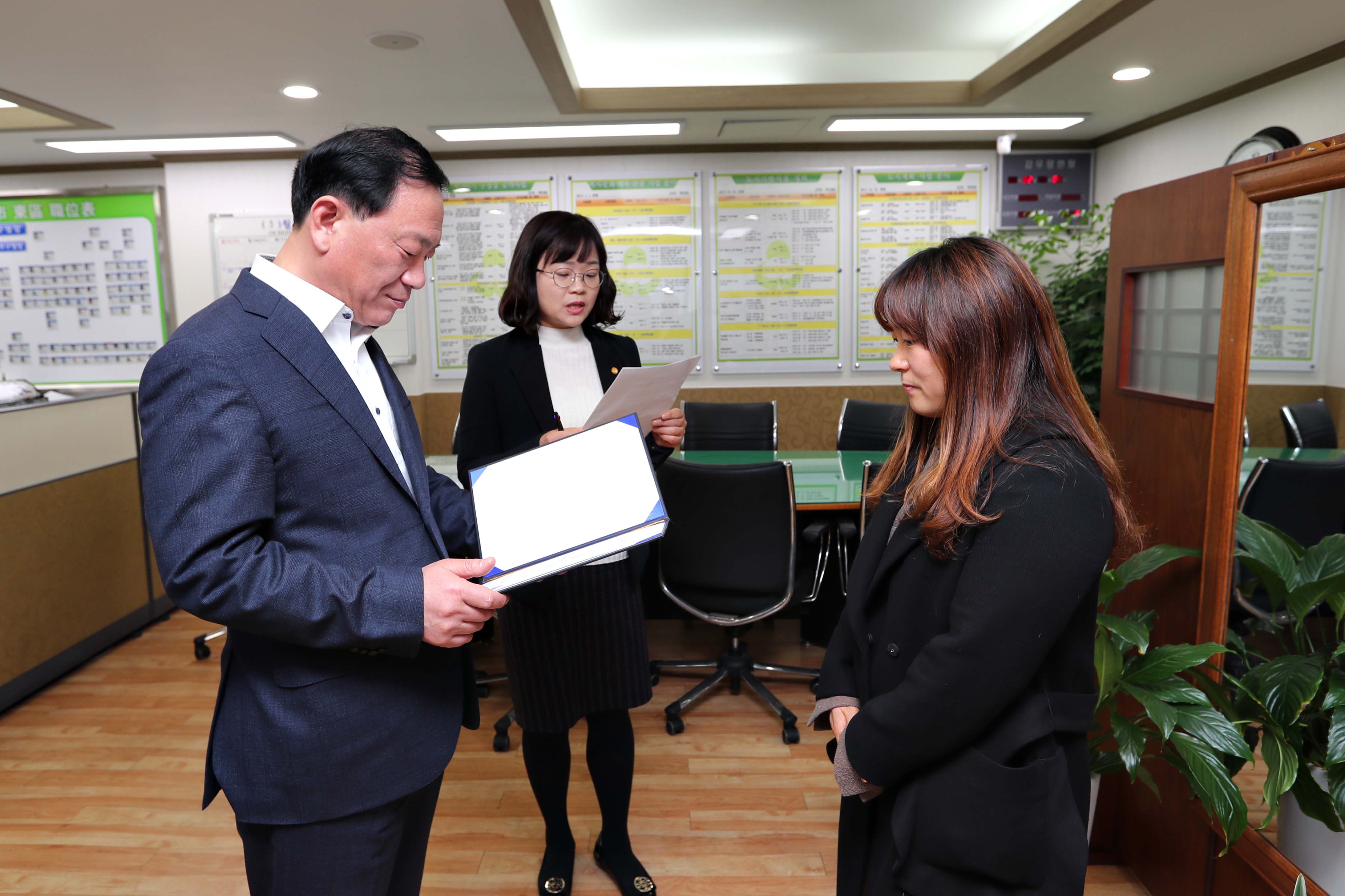 20170315_김은희_지방행정주사_명예퇴임식2.jpg 이미지