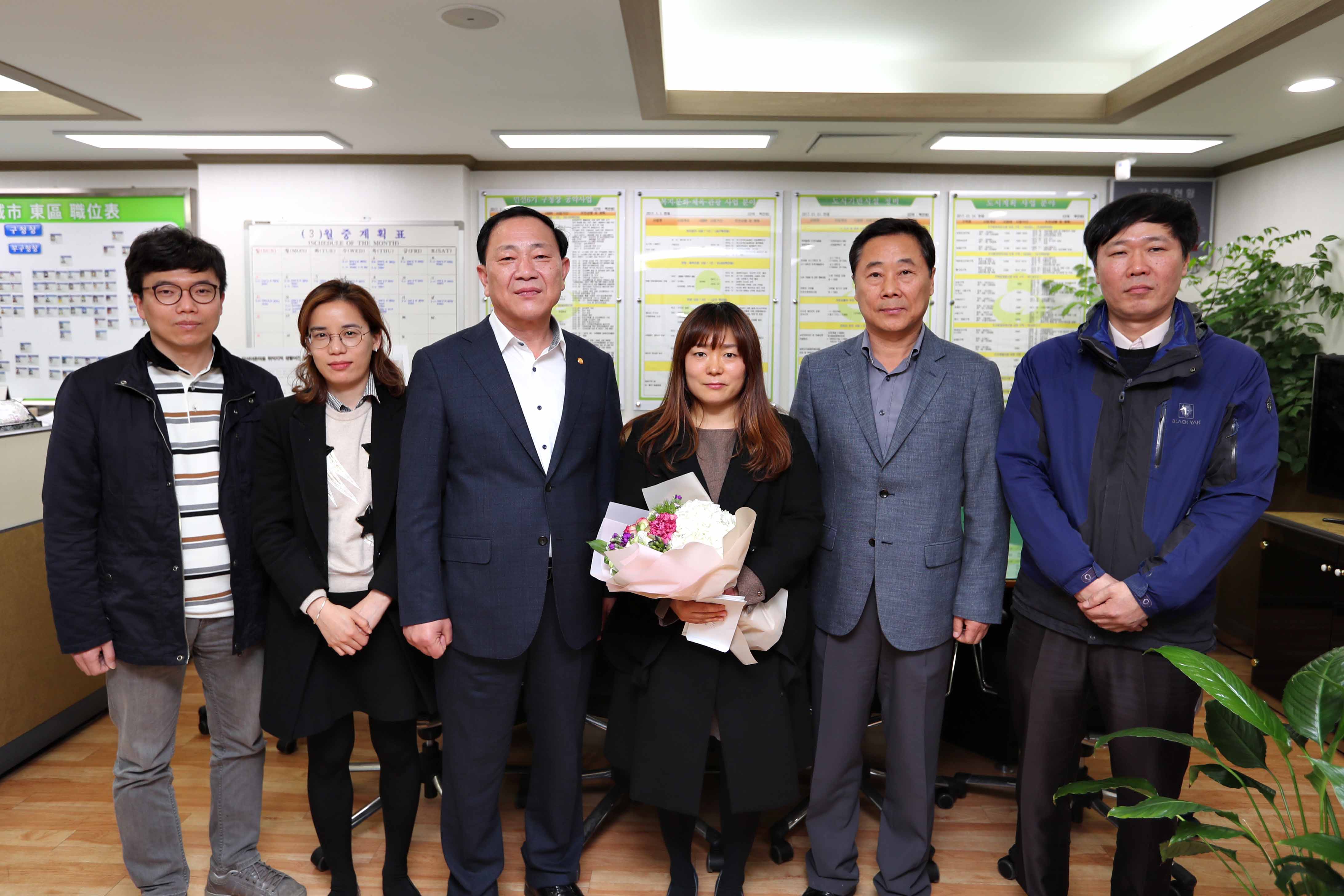 20170315_김은희_지방행정주사_명예퇴임식4.jpg 이미지