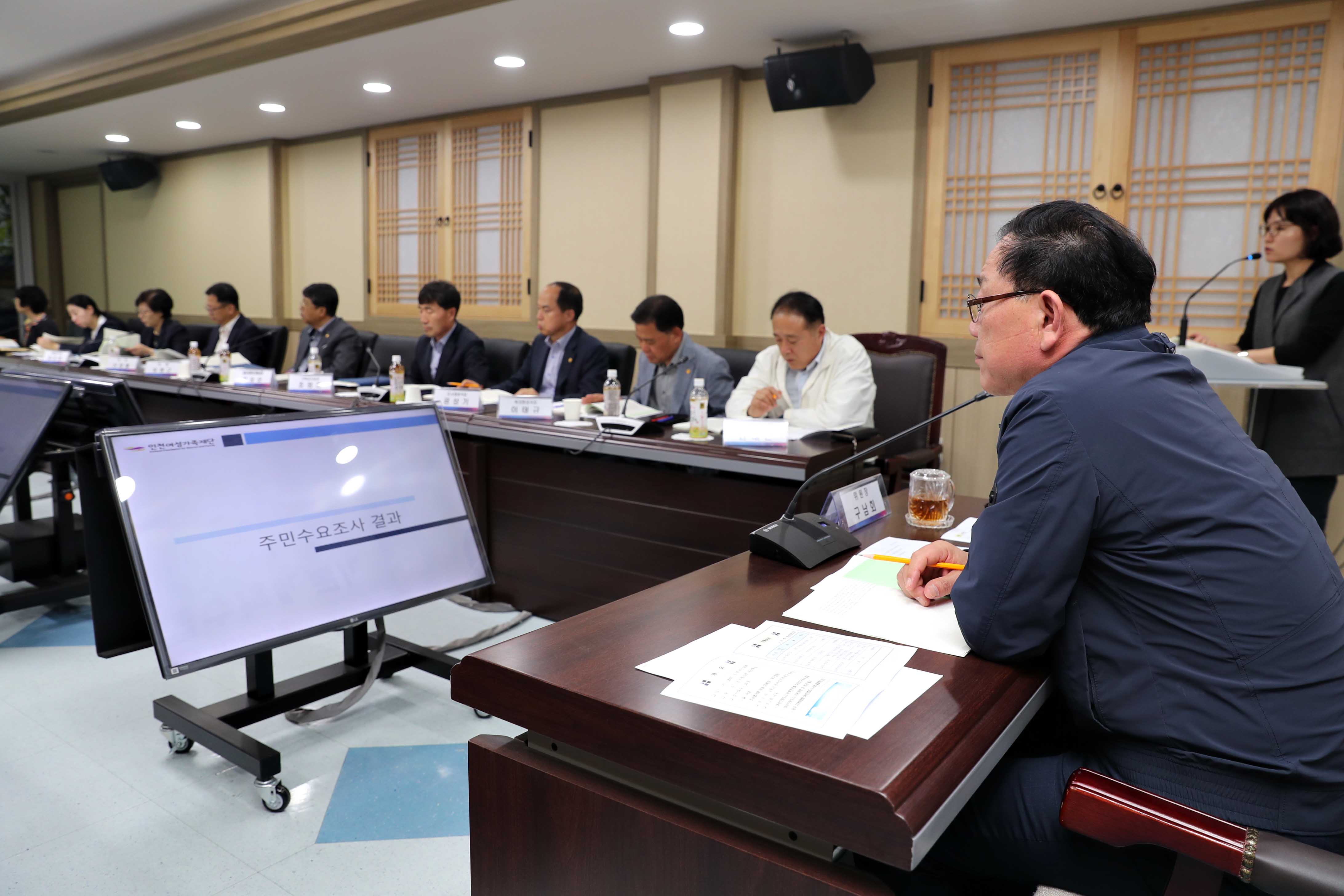 20170517_여성친화도시_조성_기본계획수립_연구용역_중간_보고회2.jpg 이미지