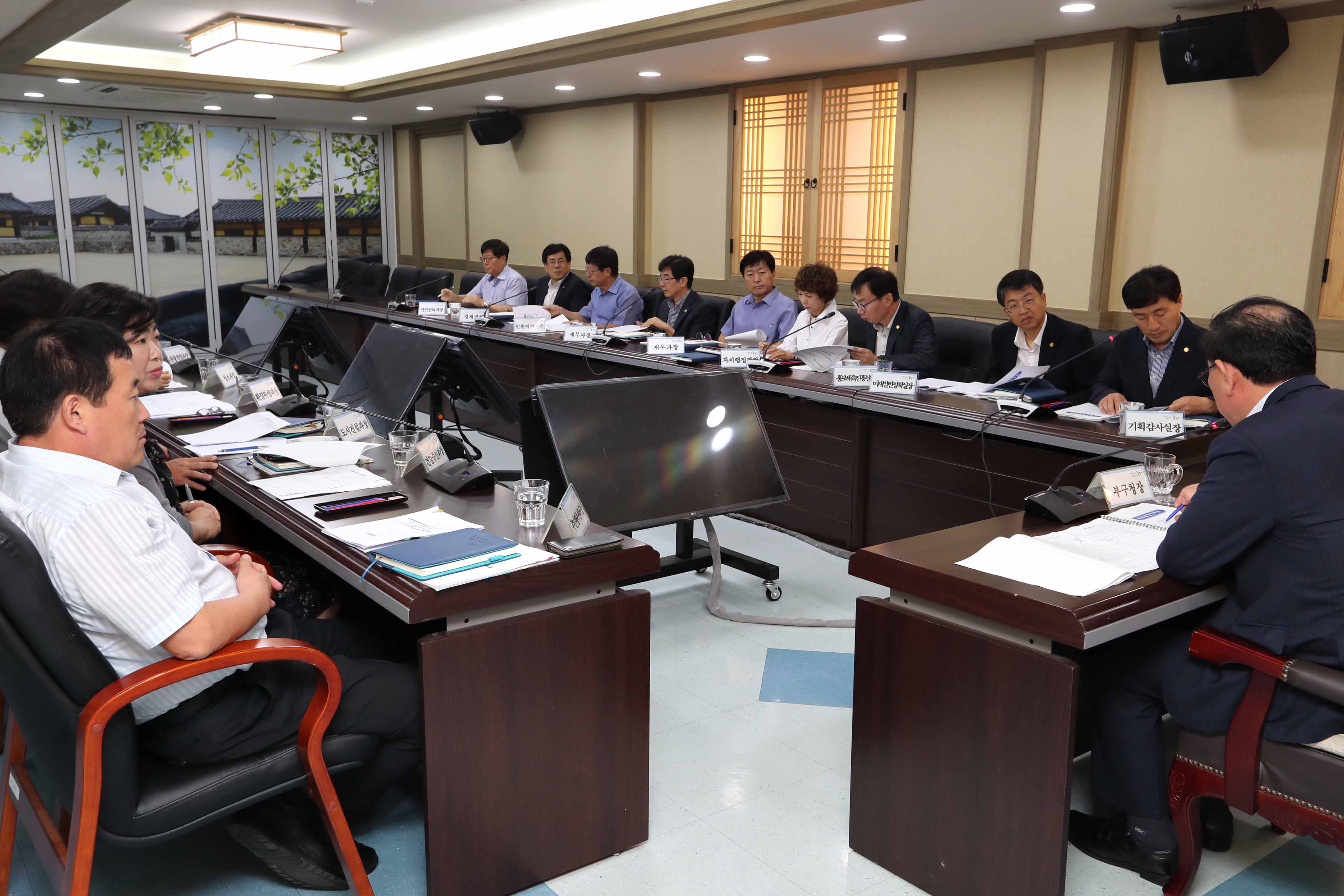 20170828_국정시책_합동평가_추진상황_보고회2.jpg 이미지