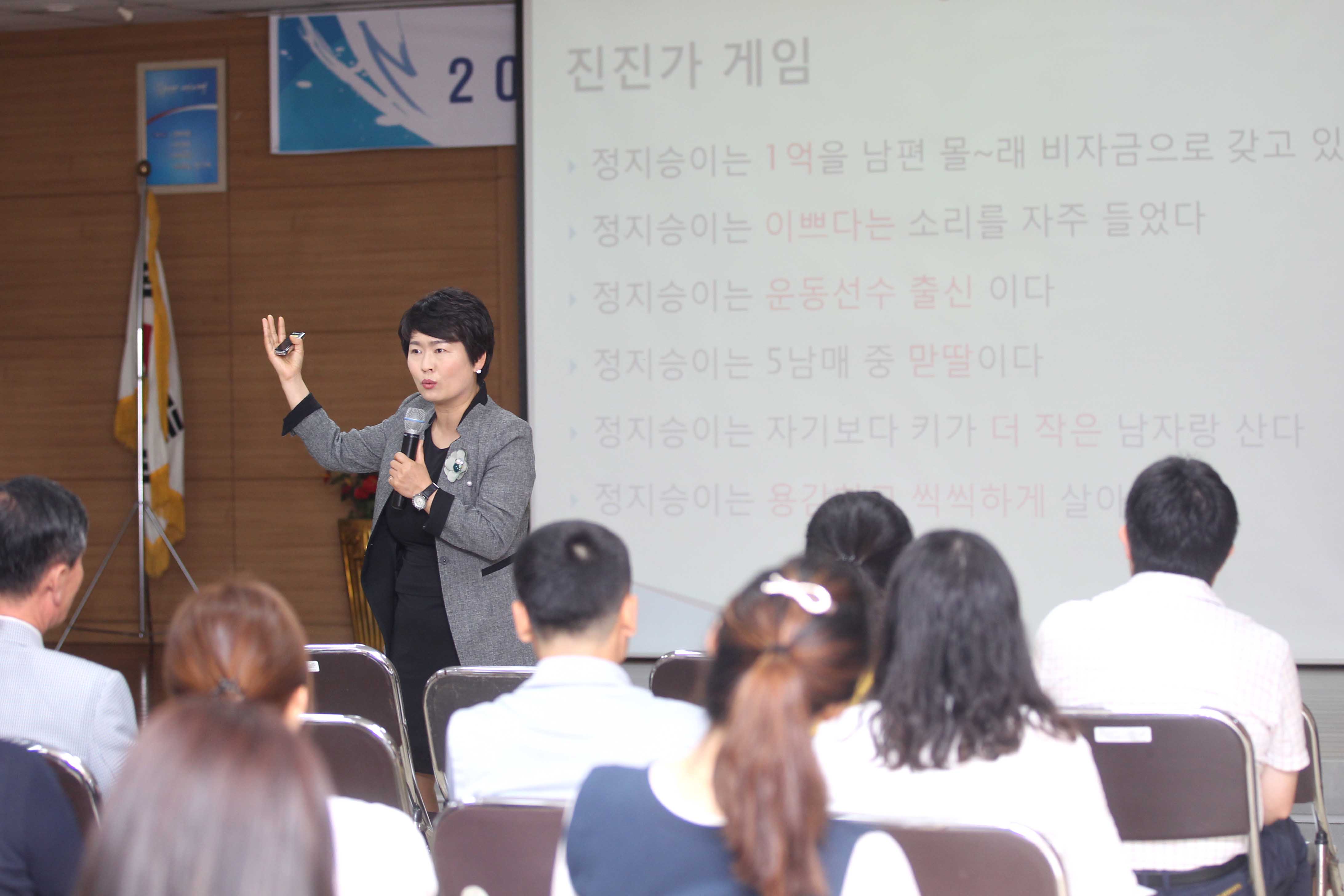 친절교육사진.jpg 이미지