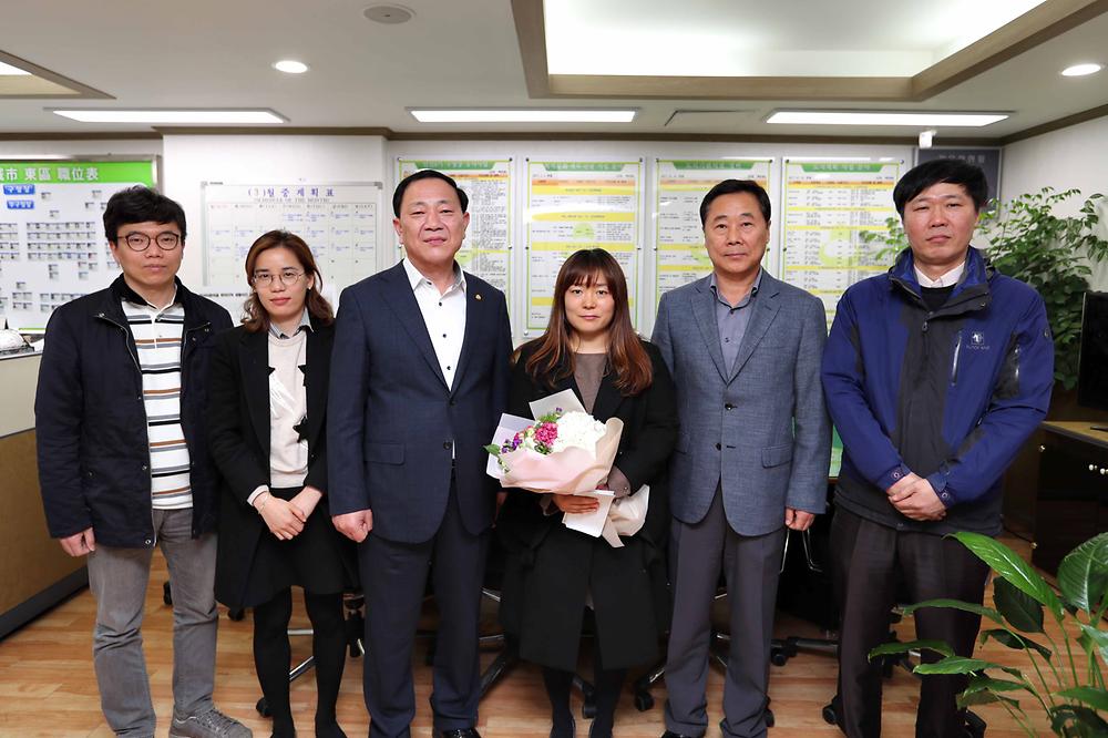 김은희 지방행정주사 명예퇴임식 사진